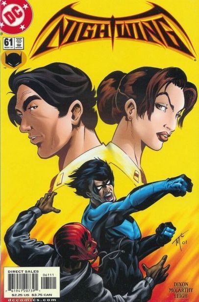 Nightwing, Vol. 2 Lethal Force |  Issue#61A | Year:2001 | Series: Nightwing | Pub: DC Comics | Direct Edition