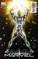 Captain Marvel, Vol. 6 Coven, Part 4: Exhibit A |  Issue