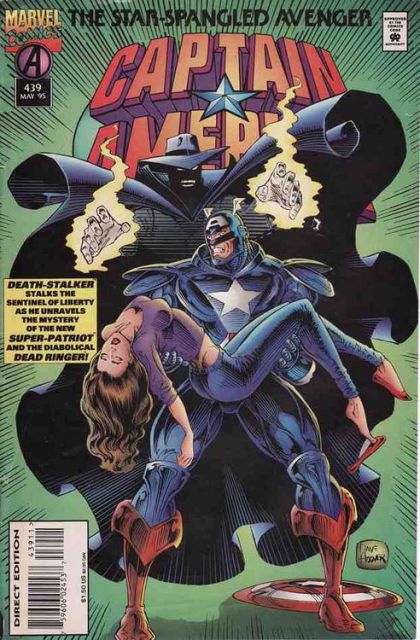 Captain America, Vol. 1 O'er the Ramparts We Watched |  Issue