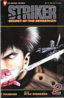 Striker: Secret of the Berserker  |  Issue