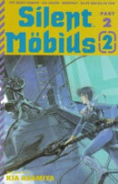 Silent Mobius, Vol. 2 (1991-1992) Chapter 05: Katsumi Liquer Part 2 |  Issue