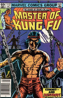 Master of Kung Fu, Vol. 1 Commit And Destroy |  Issue