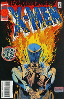 X-Men, Vol. 1 Legion Quest - Part 2: The Killing Time |  Issue