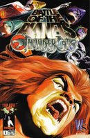 Battle of the Planets / Thundercats Allied Forces |  Issue