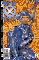 X-Men, Vol. 1 Imperial |  Issue
