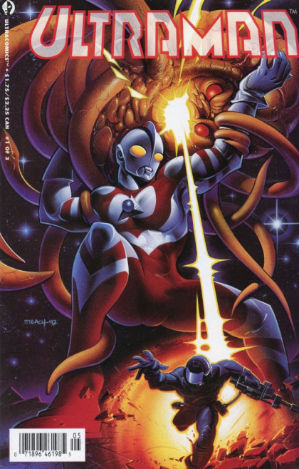 Ultraman Genesis |  Issue#1D | Year:1993 | Series:  | Pub: Harvey Comics | Newsstand Edition