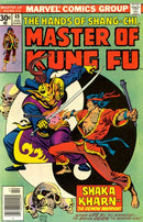 Master of Kung Fu, Vol. 1 Golden Daggers, Part 5: (Sir Denis Nayland Smith): The affair of the agent who died |  Issue