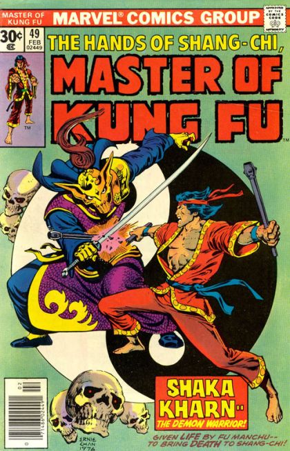 Master of Kung Fu, Vol. 1 Golden Daggers, Part 5: (Sir Denis Nayland Smith): The affair of the agent who died |  Issue#49A | Year:1977 | Series: Shang Chi | Pub: Marvel Comics | Regular Edition