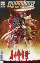 Guardians of the Galaxy, Vol. 7 The Massacre at Galilee IV |  Issue