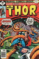 Thor, Vol. 1 Lurker In The Dark! |  Issue