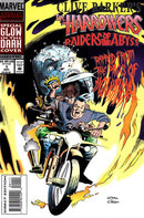 Clive Barker's: The Harrowers First Strike! |  Issue