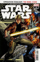 Star Wars, Vol. 3 (Marvel) Operation Starlight, Part 2 |  Issue