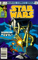 Star Wars, Vol. 1 (Marvel) Resurrection of Evil |  Issue