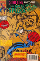 The Amazing Spider-Man, Vol. 1 Shrieking, Part One |  Issue