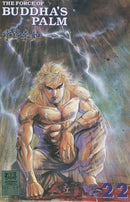 The Force of Buddha's Palm  |  Issue