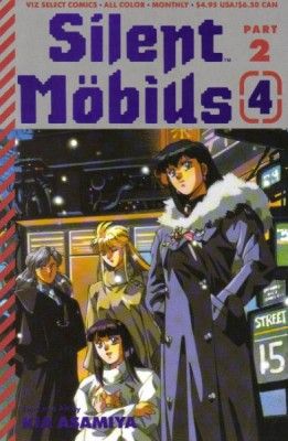 Silent Mobius, Vol. 2 (1991-1992) Chapter 06: Yuki Saiko Part 2 |  Issue#4 | Year:1992 | Series:  | Pub: Viz Comics |