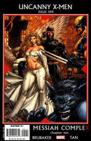 Uncanny X-Men, Vol. 1 Messiah Complex - Chapter Ten |  Issue