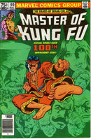 Master of Kung Fu, Vol. 1 Red Of Fang And Claw, All Love Lost |  Issue