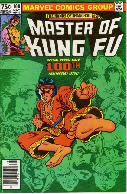 Master of Kung Fu, Vol. 1 Red Of Fang And Claw, All Love Lost |  Issue#100B | Year:1981 | Series: Shang Chi | Pub: Marvel Comics | Newsstand Edition