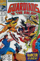 Guardians of the Galaxy, Vol. 1 The Return Of Rancor! |  Issue