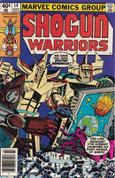 Shogun Warriors Should Heroes Fail... |  Issue