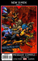 New X-Men (Academy X) Messiah Complex - Chapter Four |  Issue