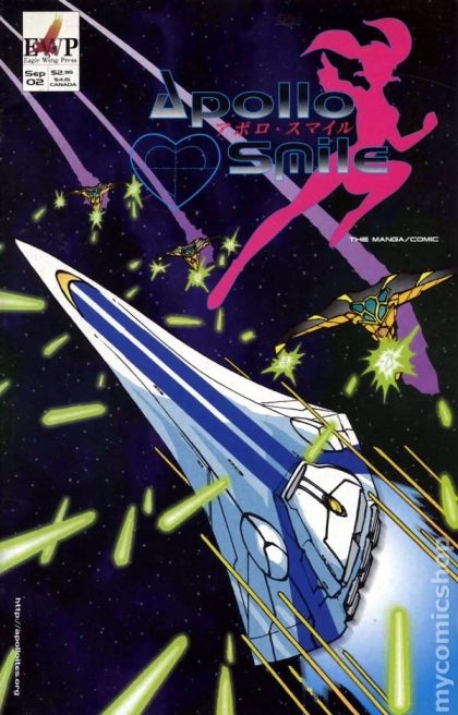 Apollo Smile  |  Issue#2 | Year:1998 | Series:  | Pub: Eagle Wing Press |