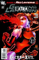Green Lantern, Vol. 4 Faces of Evil - Rage of the Red Lanterns |  Issue