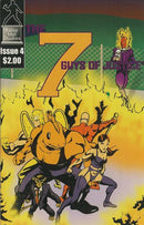 The 7 Guys of Justice Bad Art |  Issue