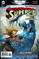 Supergirl, Vol. 6 Outsider |  Issue
