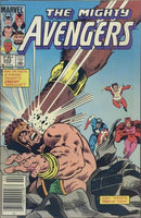 The Avengers, Vol. 1 Deciding Factor! |  Issue