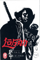 Logan: Path of the Warlord  |  Issue
