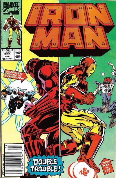Iron Man, Vol. 1 Switching Channels |  Issue#255B | Year:1990 | Series: Iron Man | Pub: Marvel Comics | Newsstand Edition