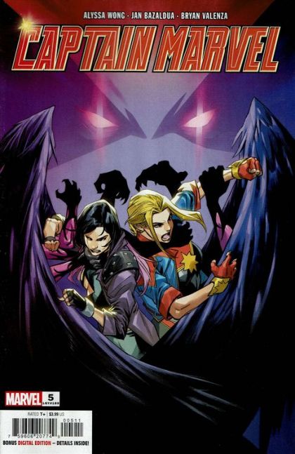 Captain Marvel, Vol. 12  |  Issue