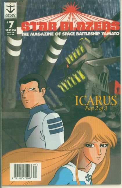 Star Blazers: Magazine of Space Battleship Yamato Icarus, Part 2 |  Issue#7 | Year:1996 | Series: Star Blazers | Pub: Argo Publications |