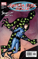 Fantastic Four, Vol. 3 Sentient, Part 1 |  Issue