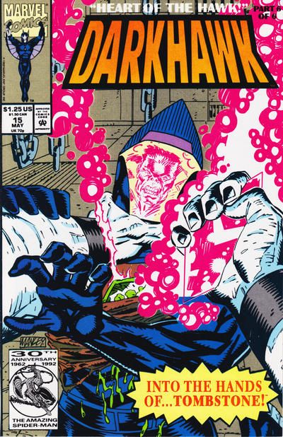 Darkhawk, Vol. 1 Heart Of The Hawk, Part 6: The Return |  Issue#15A | Year:1992 | Series: Darkhawk | Pub: Marvel Comics | Direct Edition