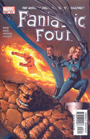 Fantastic Four, Vol. 3 Dysfunctional, Part 3 |  Issue