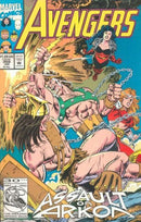 The Avengers, Vol. 1 Akron's Asylum |  Issue