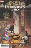 Demon Days: X-Men, Vol. 1  |  Issue