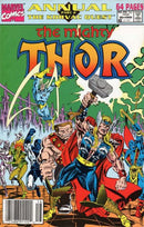 Thor, Vol. 1 Annual The Korvac Quest - Part 2: The Future Dies Now; Fly Like a Skyhawk; Child's Play; World Gone Mad |  Issue