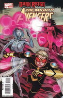 Mighty Avengers, Vol. 1 Dark Reign - Earth's Mightiest, Part 1: The Smartest Man In the Room |  Issue
