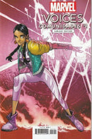 Marvel's Voices: Comunidades (Community), Vol. 1 Just As Strange As You | Pub: Marvel Comics | Humberto Ramos Variant