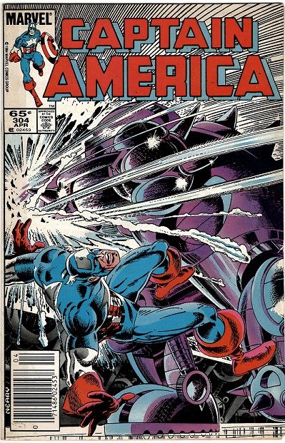 Captain America, Vol. 1 Undercover of the Night |  Issue