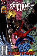 Untold Tales of Spider-Man Castles In The Air |  Issue