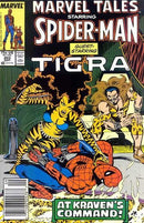 Marvel Tales, Vol. 2 Tigra, Tigra, Burning Bright |  Issue