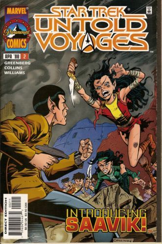 Star Trek Untold Voyages Worlds Collide |  Issue#2 | Year:1998 | Series: Star Trek | Pub: Marvel Comics |