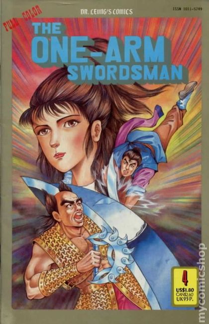 One-Arm Swordsman  |  Issue#4 | Year: | Series:  | Pub: Leung's Publications |