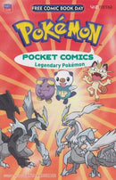 Free Comic Book Day 2016 (Pokémon Pocket Comics)  |  Issue
