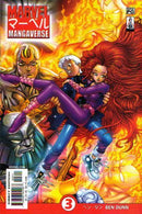 Marvel Mangaverse The Evil Entity |  Issue